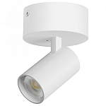 Спот Lightstar Alta Base A5146SO 250_100_Array